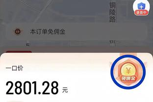 江南娱乐平台登陆截图0